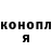 Cocaine FishScale Irina Mokryk