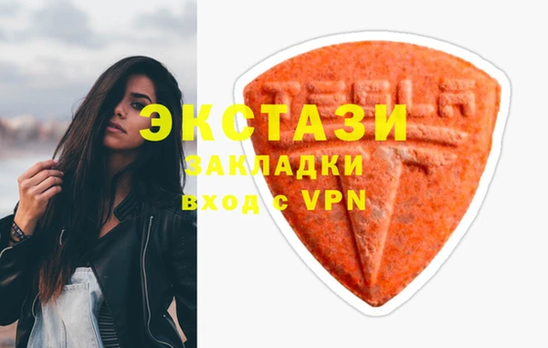дмт Ладушкин