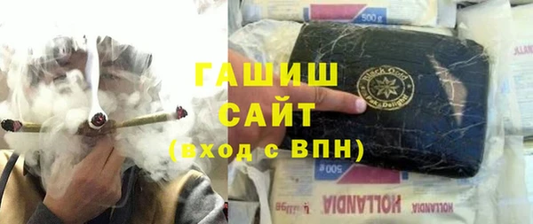 ешки Строитель