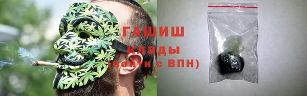 Альфа ПВП Сосновоборск