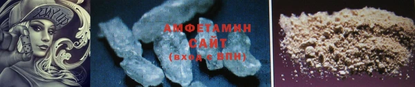 MESCALINE Липки