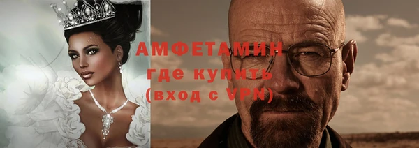 MESCALINE Липки