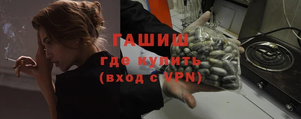 соль ск Лихославль