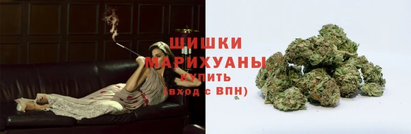 MESCALINE Липки