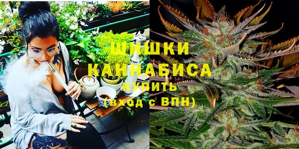 MESCALINE Липки