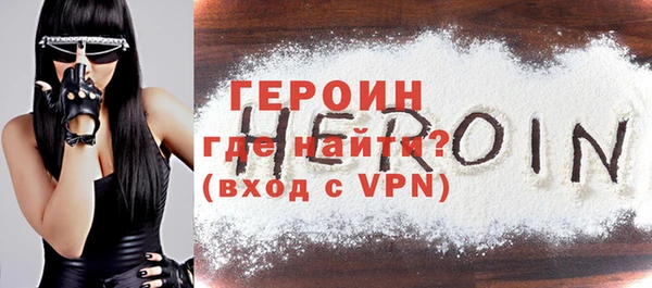соль ск Лихославль