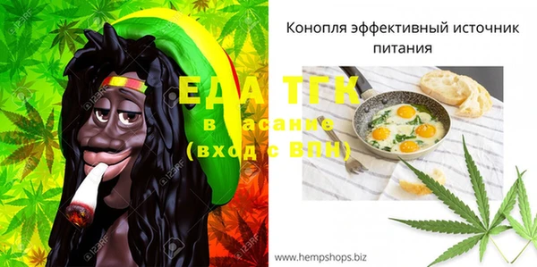 MESCALINE Липки