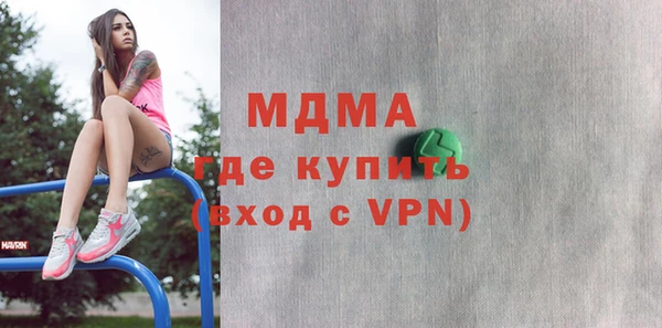 MESCALINE Липки