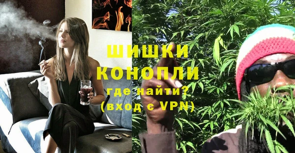 MESCALINE Липки