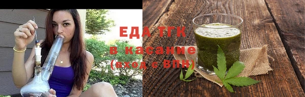 ECSTASY Сосновый Бор