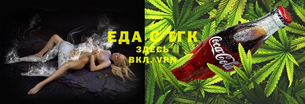 MESCALINE Липки