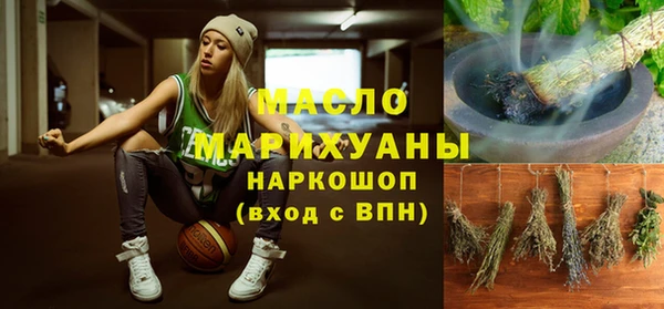 MESCALINE Липки