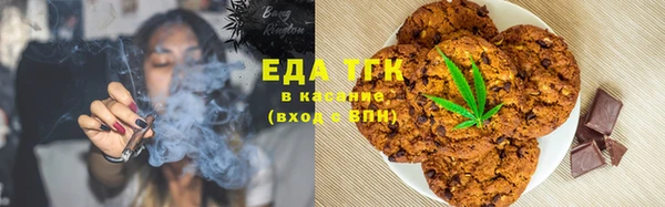 MESCALINE Липки