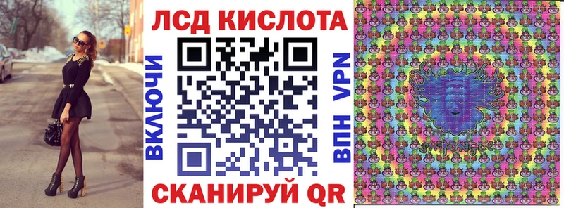 Марки N-bome 1,8мг  закладки  Серафимович 